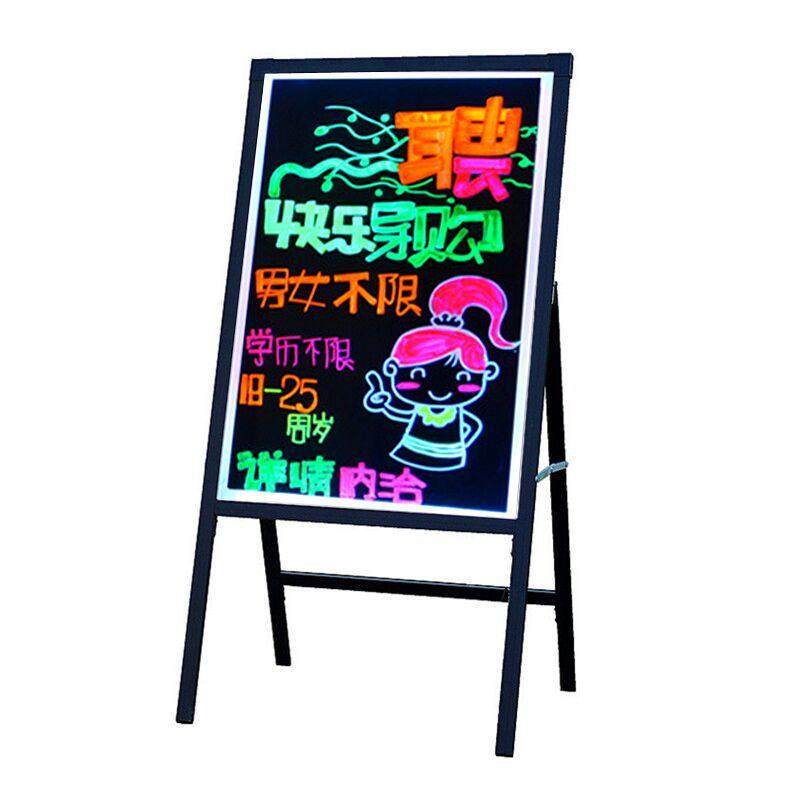 led电子荧光板广告板发光小黑板广告牌展示牌银光闪光屏手写字板,机械设备,锅炉,淘宝优惠券,粉丝福利购,淘宝优惠卷