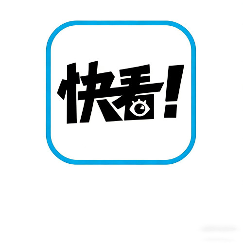 快看漫画vip会员一年卡官方直充到账每日领k币非破解版365天