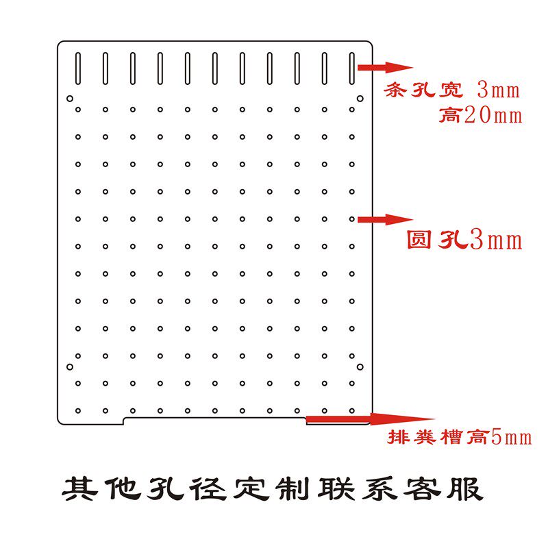 亚克力板鱼缸挡板隔板盖板吸盘夹小网格分离板透明隔离隔断