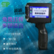 简易智能手持喷码 纸箱水性数字印字速干 机自动年月日快干墨盒打码