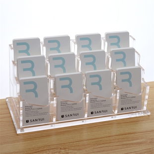 亚克力透明名片架展厅竖向名片盒多层多格桌面大容量收纳盒透明