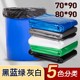 大垃圾袋大号加厚特大号家用商用70酒店80物业90黑色大码 超大号