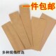 烧烤纸袋 防油打包外卖锡纸保温一次性烤肠半肉烤串撸串鸡柳纸袋