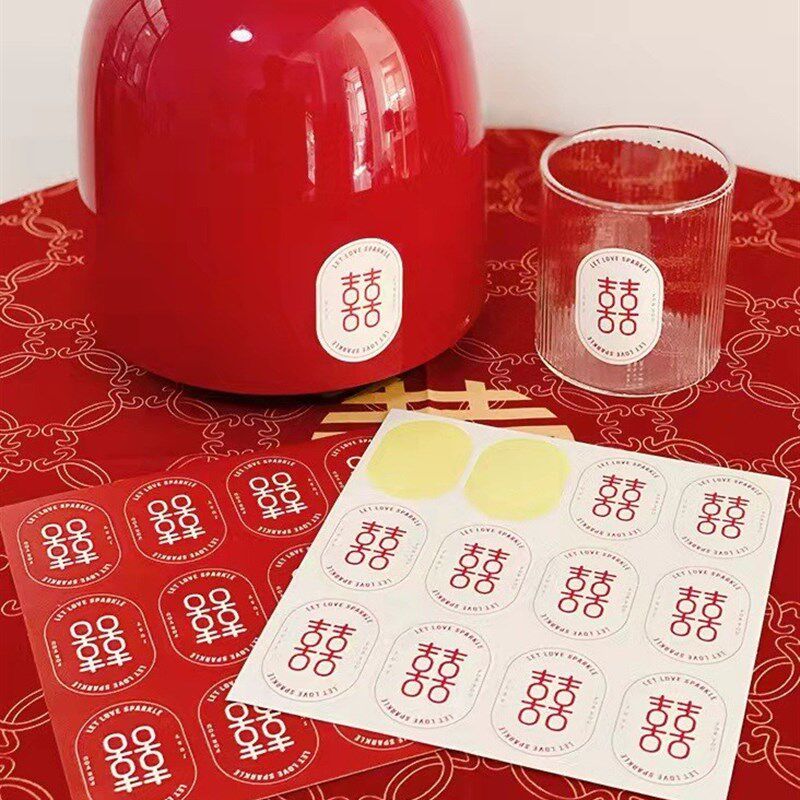 结婚用品喜字小贴纸不干胶标签贴婚礼贴纸纸杯装饰贴纸糖盒封口贴