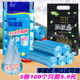 厨房一次性抽绳塑料袋收口平口断点式 垃圾袋家用加厚手提式 背心式