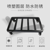 花盆托盘带轮底座移动万向轮滑轮花盘底承重滚轮子万能长方形托架