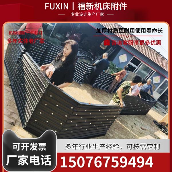 酒吧升降机舞台液压平T台风琴式防护罩5D动感座椅圆方形防尘护罩