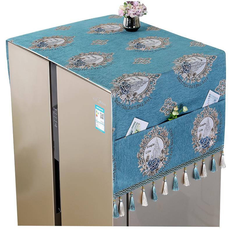 冰箱盖布顶防尘罩双开门单开门保护盖巾滚筒洗衣机帘北欧风防王金