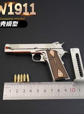 92式抛壳手全金属仿真拆卸模型男儿童玩具1:2.05不可发射