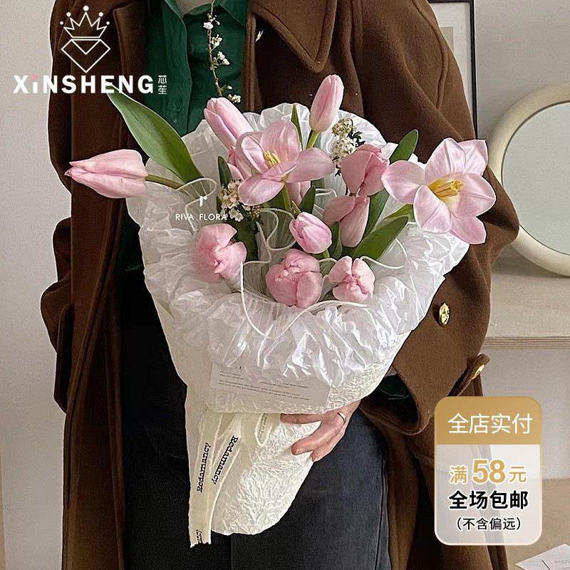 芯苼 石纹肌理纸褶皱创意鲜花花束包装纸花艺资材花店手工diy材料,家居饰品,餐桌花艺,淘宝优惠券,粉丝福利购,淘宝优惠卷