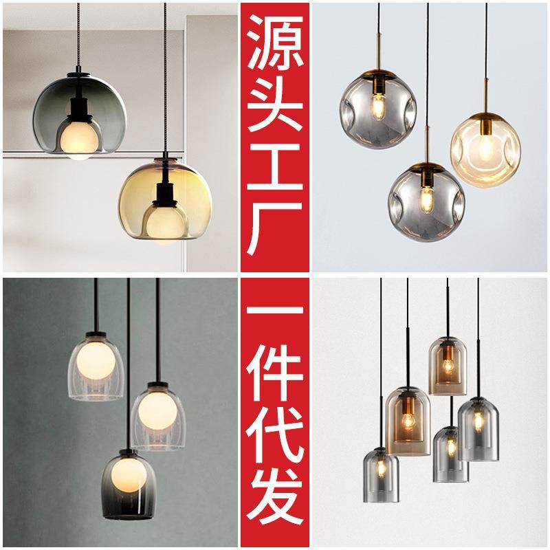 北欧餐厅吧台小吊灯简约现代客厅咖啡厅走廊玄关楼道灯卧室床头灯,家装灯饰光源,智能吊灯,淘宝优惠券,粉丝福利购,淘宝优惠卷