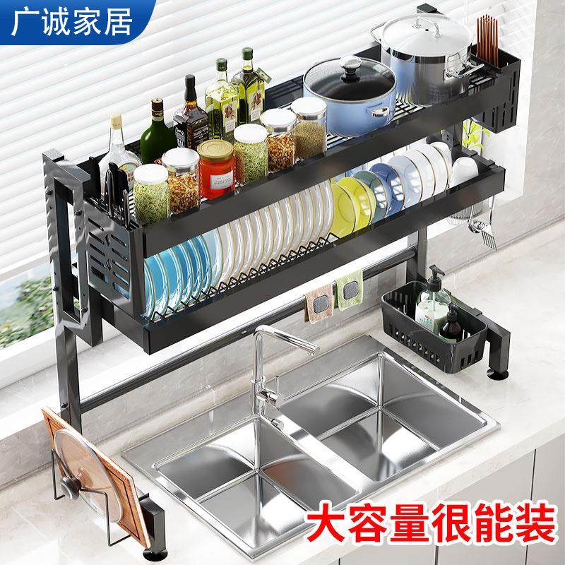 厨房水槽沥水碗架家用不锈钢沥水架移动多层置物架碗碟筷收纳架