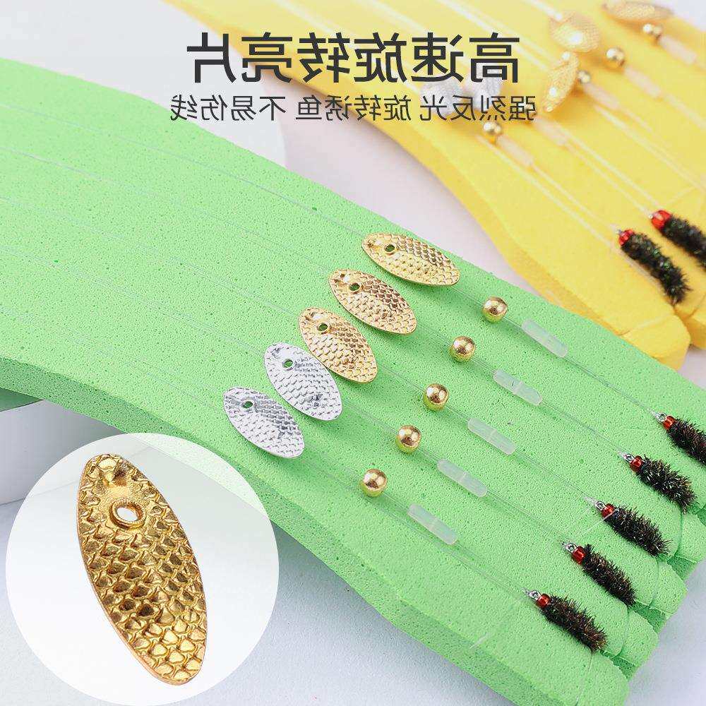 掠鲨路亚瓜子亮片钓组飞蝇钩成品线组白条钓组套装马口钓饵翘嘴