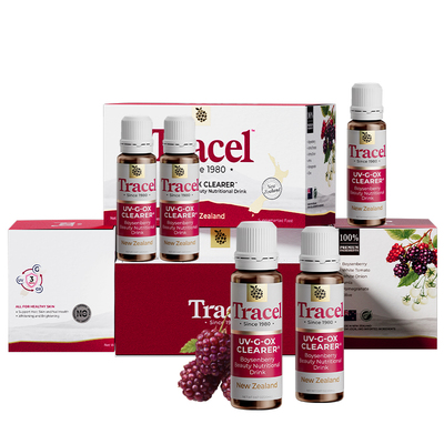 Tracel萃斯新西兰天然波森莓亮白饮提亮褪黑去暗沉口服饮5盒装