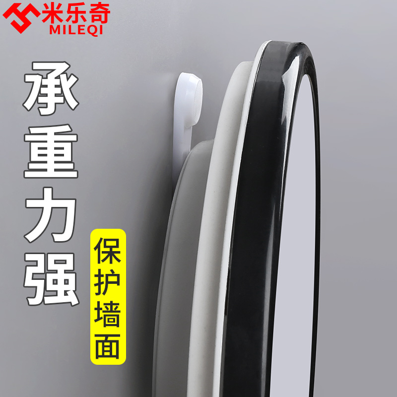 挂钟无痕钉钟表挂钩浴室镜子石英钟挂表墙上钉子时钟强力水泥钉子