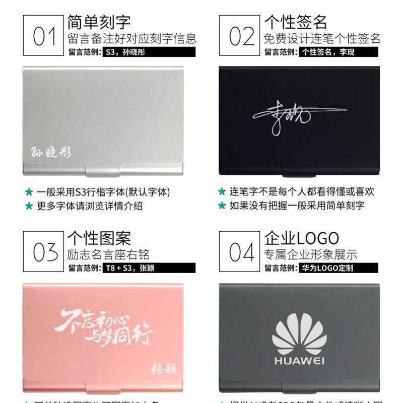 名片夹男商务女便捷式大容量名片收纳盒金属卡盒女士名片盒子随身