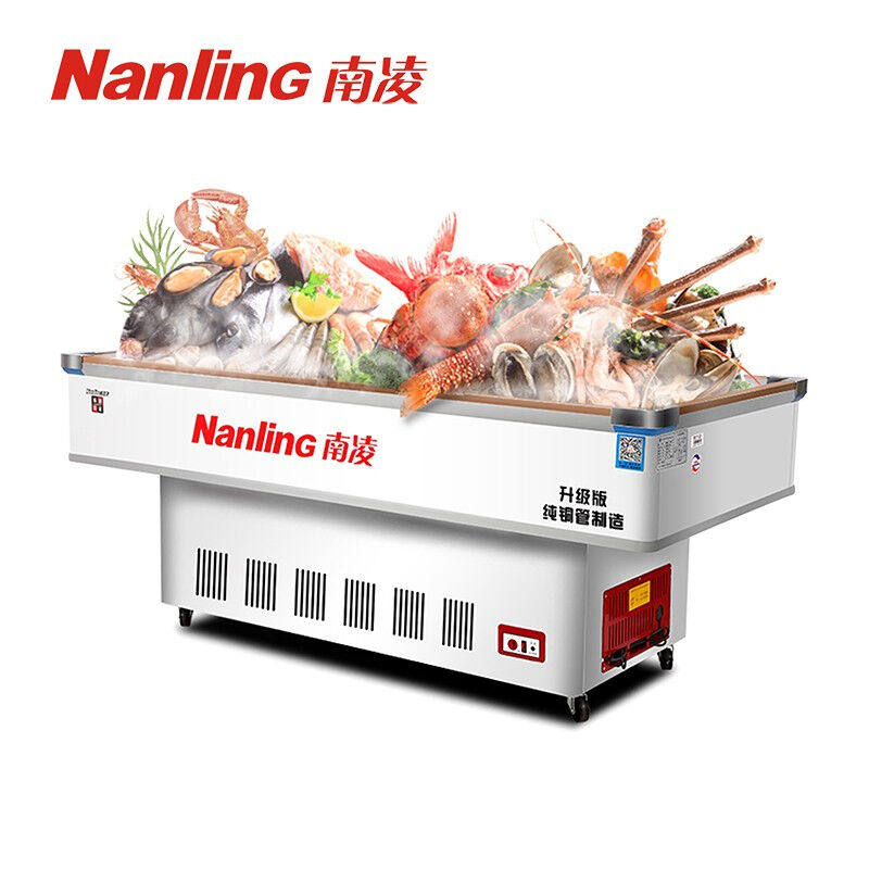 南凌卧式海鲜柜商用冷藏展示柜保鲜冰箱冷冻铜管冰柜冷冻柜冷柜岛