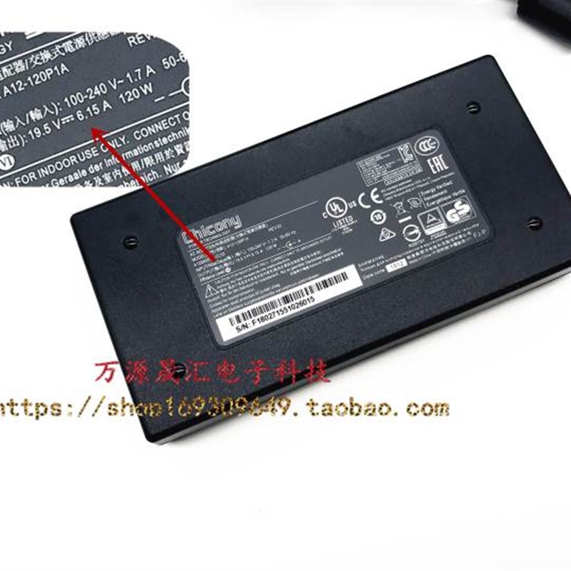 原装神舟战神S7-TA5NB S7T-TA7NP笔记型电脑电源配接器QNLA501充