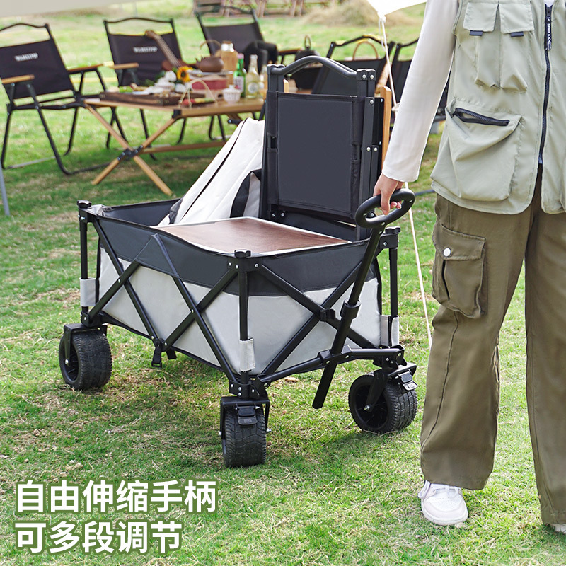 简威聚拢型露营车手推车户外摆摊小推车折叠快递小拉车营地推车