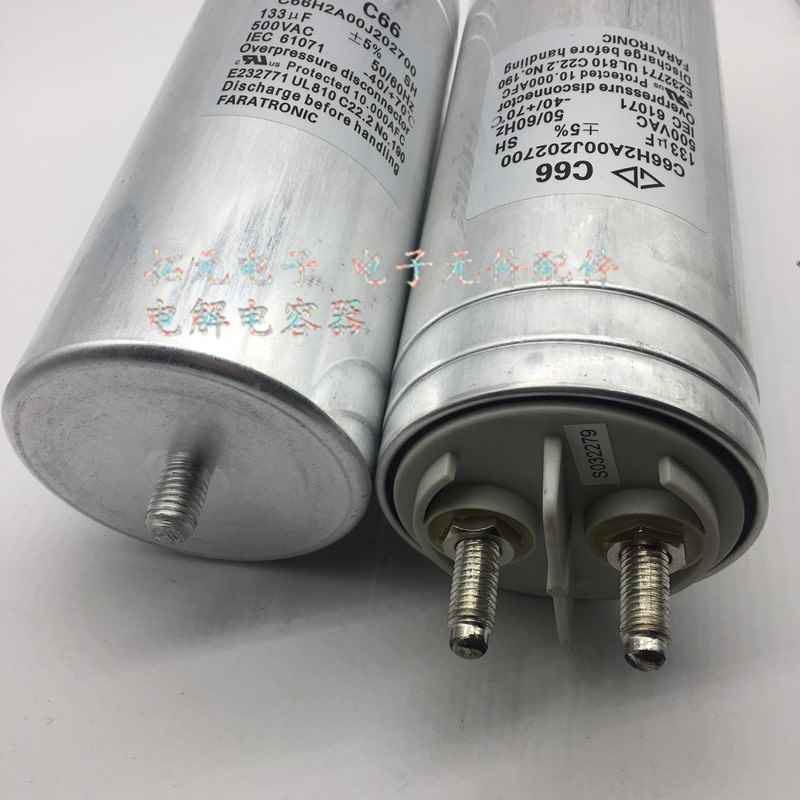 全新 500V 133uF C66H2A00J202700 500VAC油浸滤波无极薄膜电容