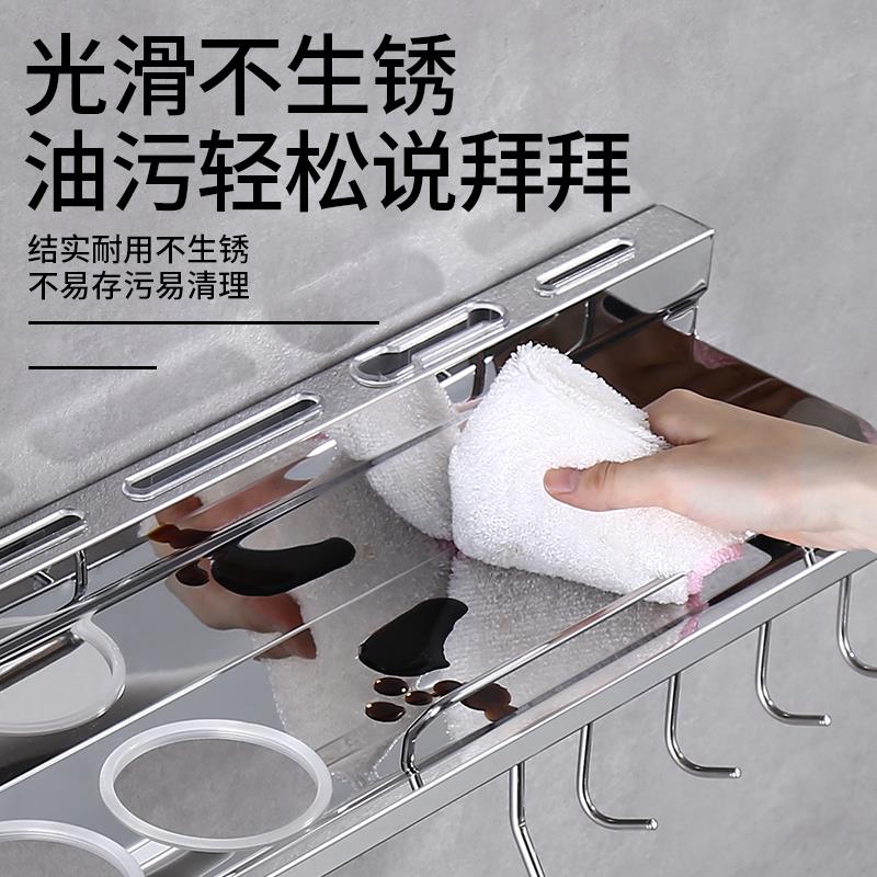 厨房置物架免打孔壁挂304不锈钢五金收纳用品调味品刀架挂件