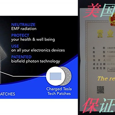 ENERGION Shield EMF Protection, Anti EMF Radiation for Your