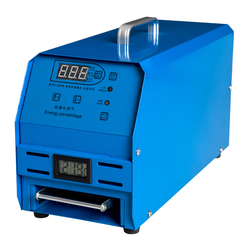 刻章机光敏印章机器激光刻字机【全触控】智能全自动刻印机曝光机