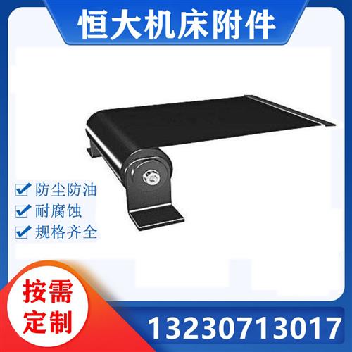 机床卷帘防护罩支架箱体式耐高温自动伸缩式防火布钢带式机械护罩