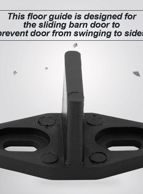 Adjustable Carbon Steel Floor Guide  Sliding Barn Door Slidi