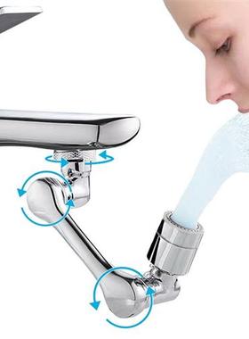 Copper Material Universal Faucet Extenders 1080 Rotary Fau