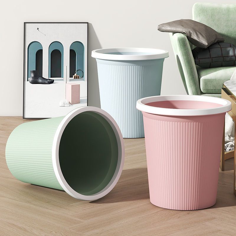 【买一送二】压圈垃圾桶客厅厨房卫生间宿舍大容量纸篓垃圾桶家用