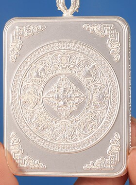 八吉祥藏式唐卡嘎乌盒子吊坠合金嘎乌盒挂件金色银色古铜赠送挂绳