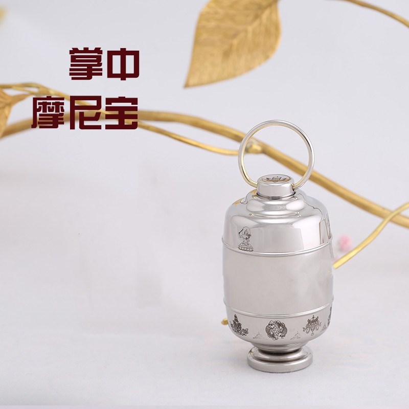 右挽狂澜指捻式转金筒掌中陀螺摩尼宝缩微金文不锈钢转轮手持减压