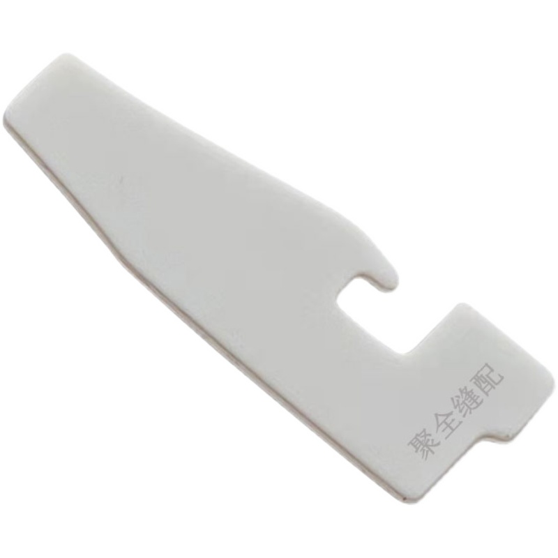 拷边机自带粘性压脚贴包缝机四线五线贴皮锁边机铁氟龙高粘性底板