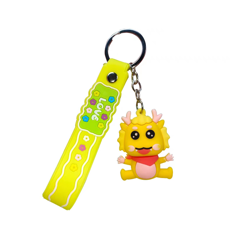 2024年龙年钥匙扣小挂式饰品可爱新年元旦晚会活动小礼品儿童礼物