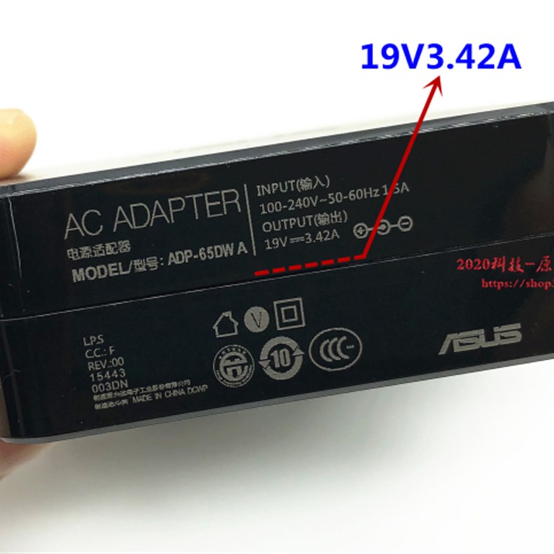 华硕19V3.42A小口针电源配接器PU450C PU403U PU404U笔记型电脑充
