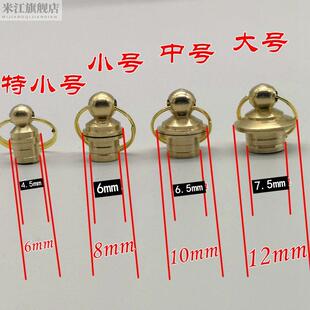 文玩葫芦鼻烟壶铜口配件葫芦铜盖镶口冒铜帽手捻葫芦纯铜塞子嘴冒