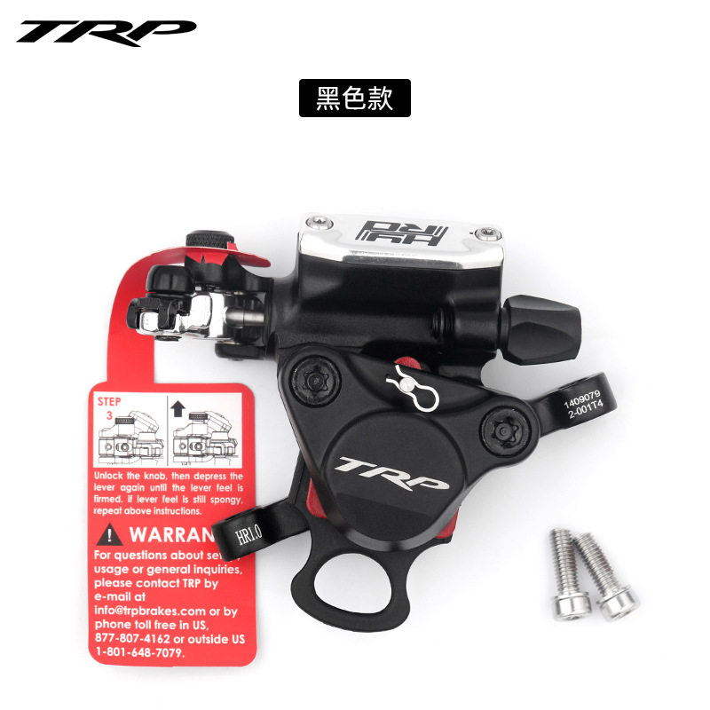 TRP自行车平装式双活塞油压碟刹用于CX公路车HY/RD线拉双边制动器
