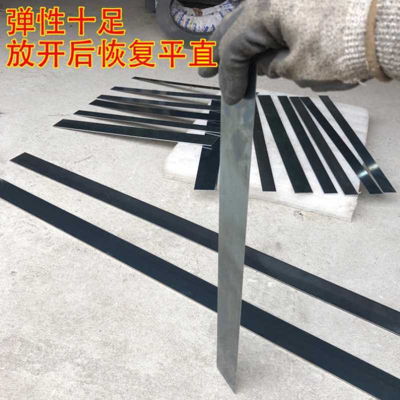 65mn弹簧钢带钢板淬火弹簧片硬性高弹性钢片刮片垫片加工切割定制