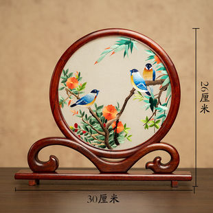 星雨阁苏州双面绣摆件手工刺绣装饰品台屏中式桌面如意摆台国风商