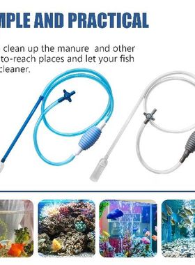 26M Fish Tank Manual Water Aquarium Siphon Vacuum Cleaner