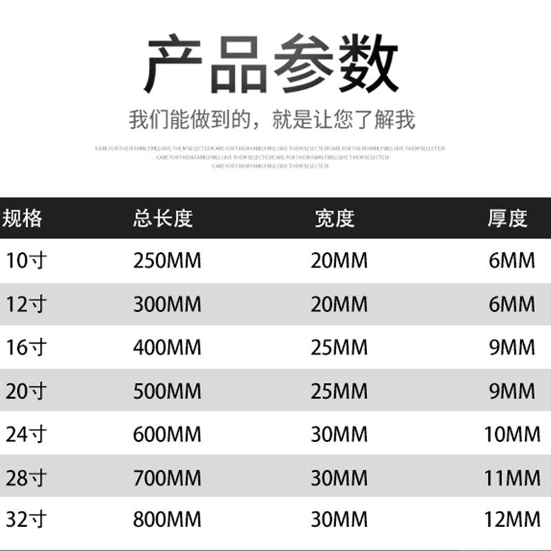 。汽车轮胎店专用轮胎撬棍 拆胎机撬杠 轮胎翘板扒胎棍补胎工具撬
