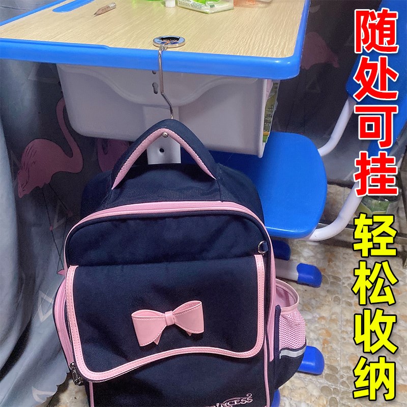 挂书包挂钩书桌侧边可移动免粘贴免打孔S型粘钩大中小学办公室桌