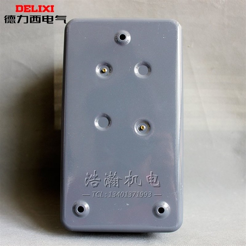 。磁力德力西电磁关启动器CDS2s-65B保护/40A 20KW电机开缺相 起