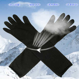 5级钢丝防割手套 防刀割战术铁手套金属不锈钢防刺防砍防护全指