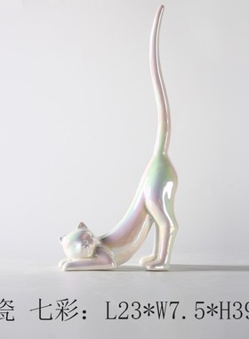现代简约电镀七彩银色陶瓷猫动物摆件样板房间售楼处客厅玄关装饰