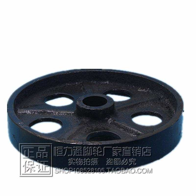 6寸打孔全铁轮4寸5寸8寸生铁重型万向轮子铸铁打眼工业耐磨脚轮