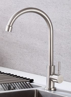 Kitchen Faucets Sink Water Faucet 360 Degree Swivel Faucet S