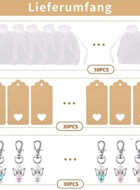 30 Sets Gift Box Decor Set Metal Guardian Angel Keychain Pen