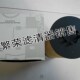 极速奔驰罐车泵车机油滤芯A5411800209 4140奔驰泵车机油滤芯